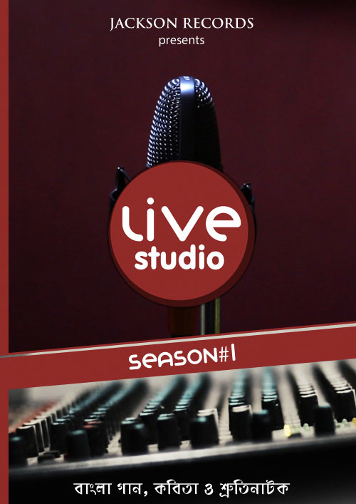 Live Studio (2016) - Web Series
